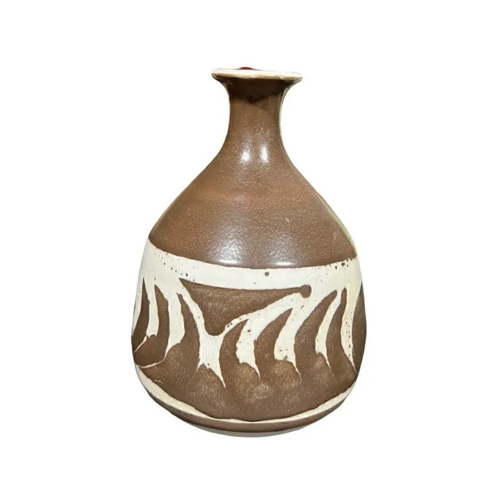 Vintage Aviemore Art Pottery Brown with Geometric Design Vase Scotland MCM